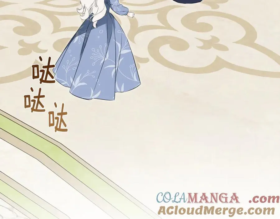 第66话4