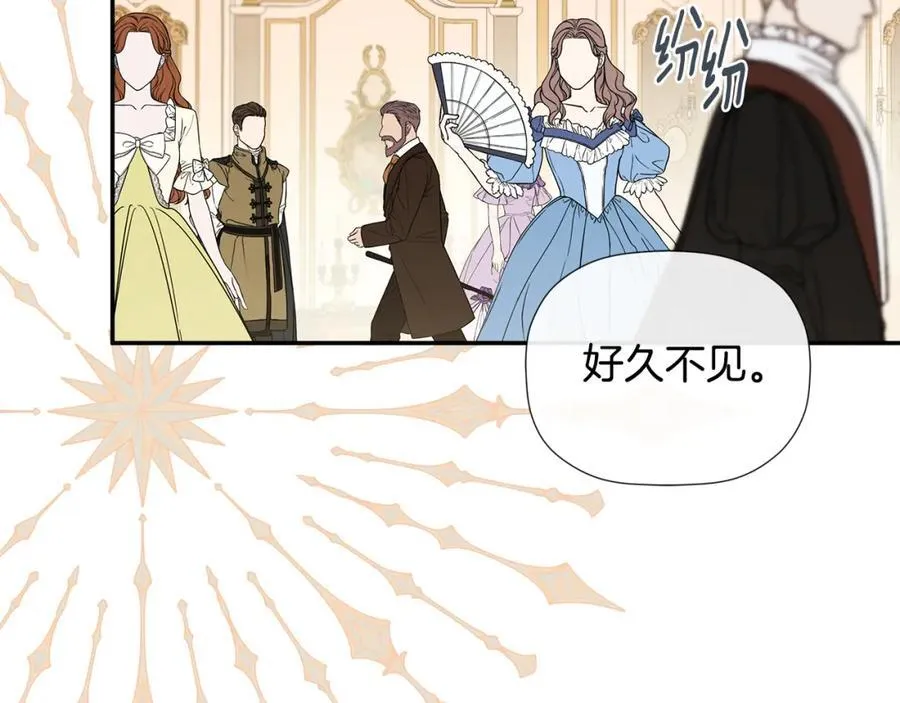 第55话 潜入计划119