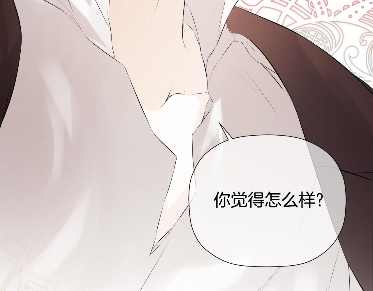 第30话 不可或缺的人149