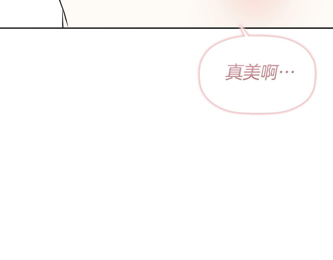 第9话 不再纠缠他27