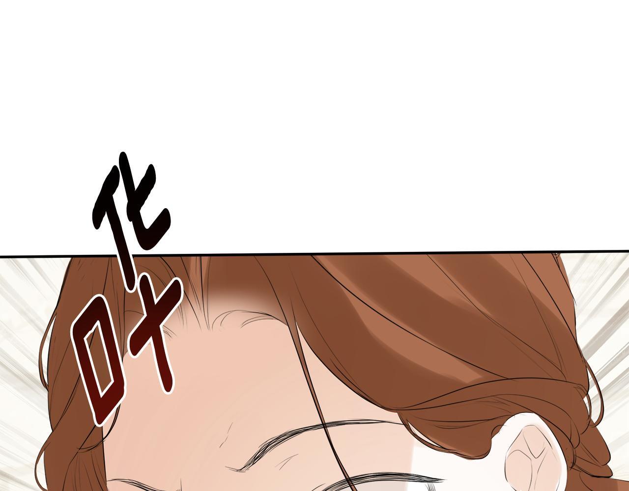 第29话 你竟敢动手166