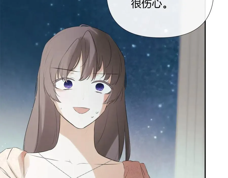 第61话 实现心愿177