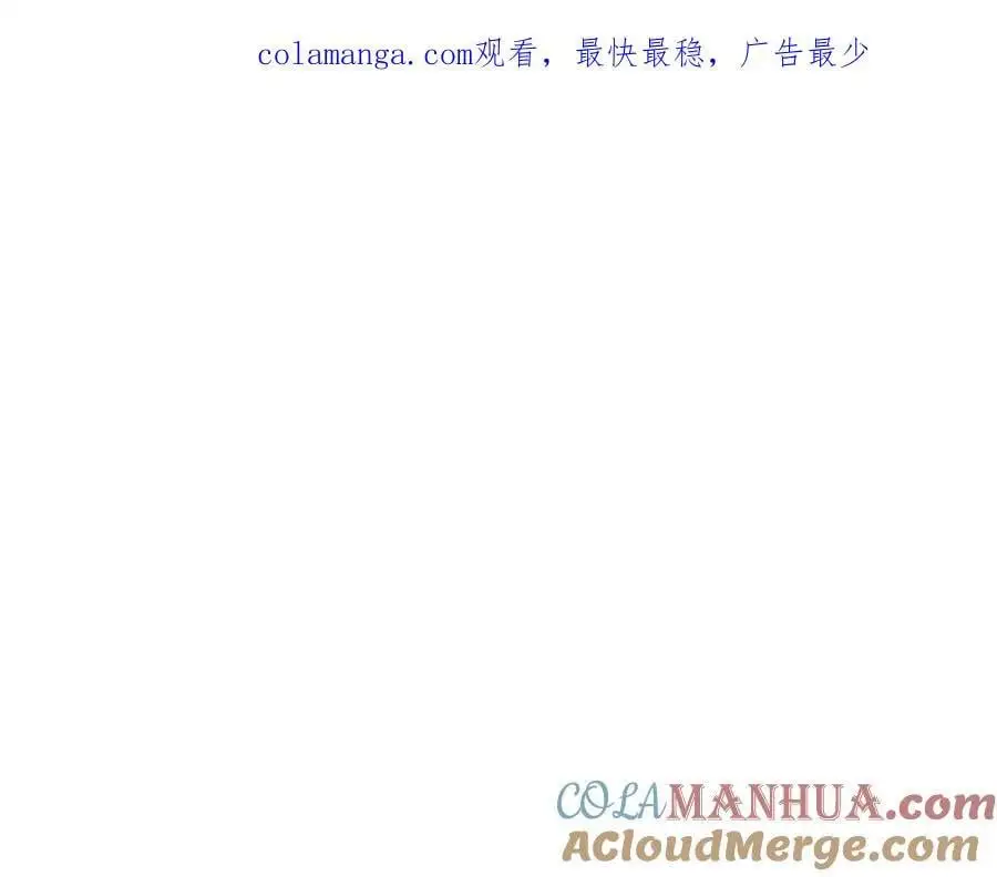 第47话 把他们绑起来0