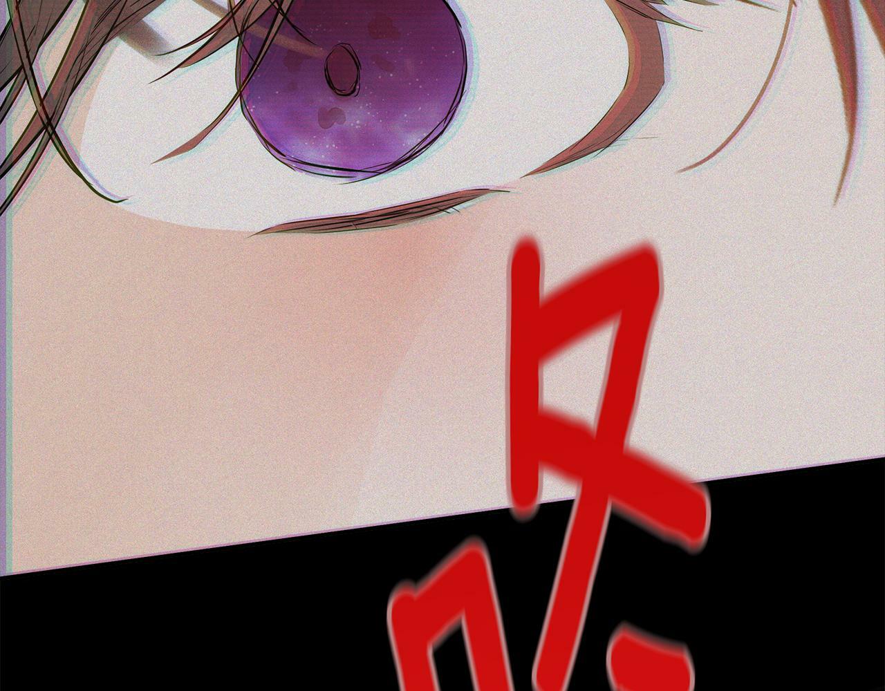 第10话 竟会心疼他172