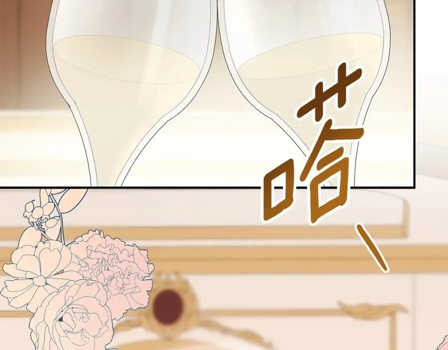第55话 潜入计划121