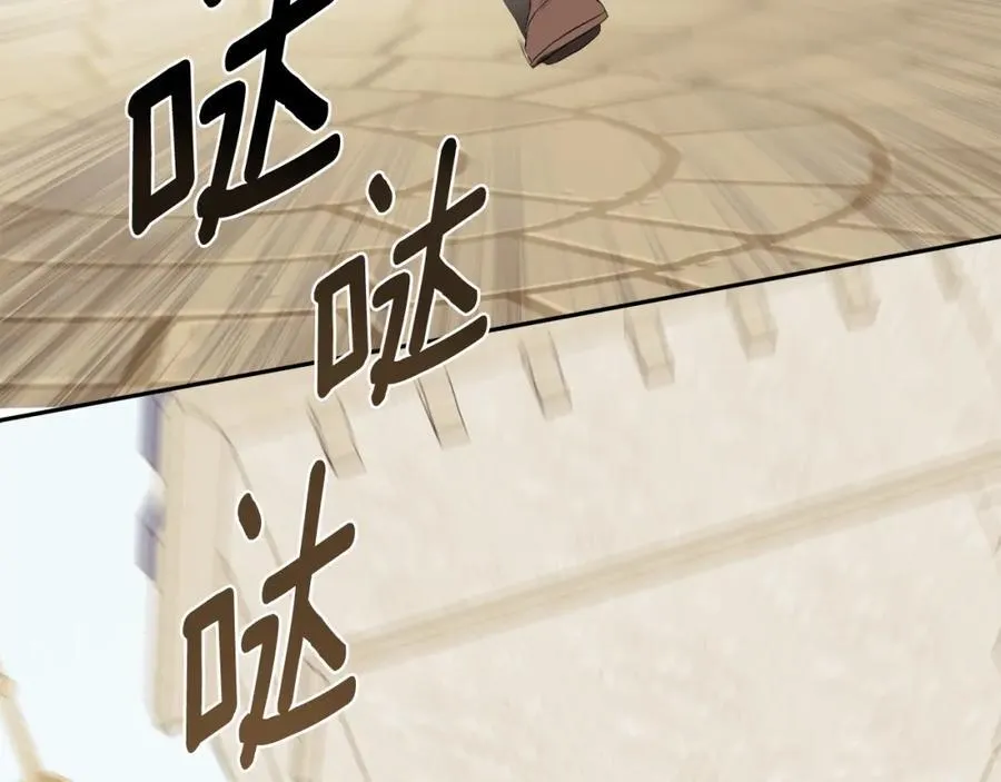 第52话 我有信心！173
