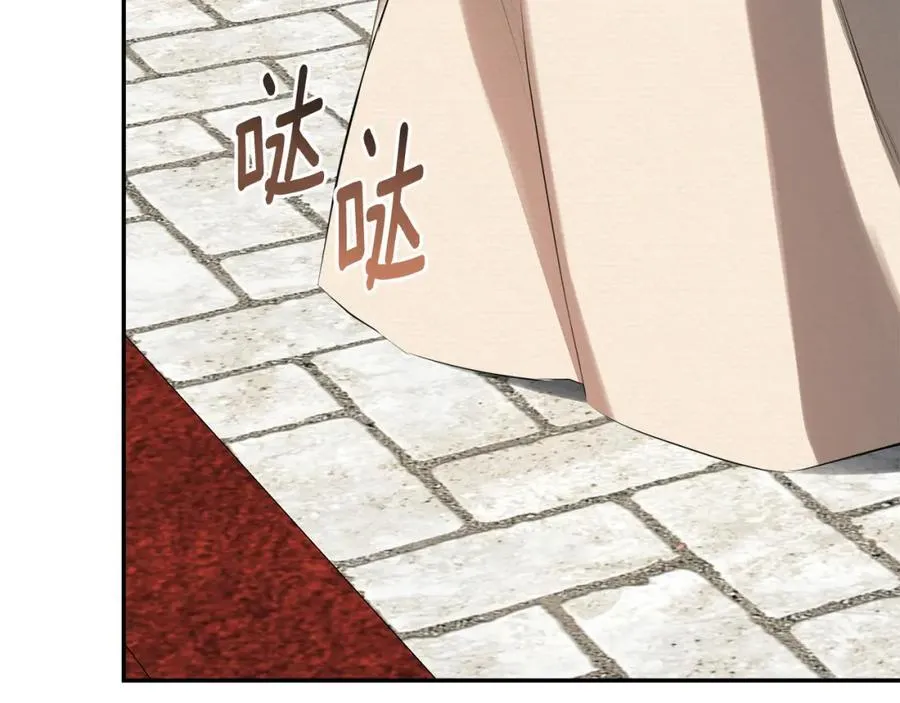 第51话 恶女回归141