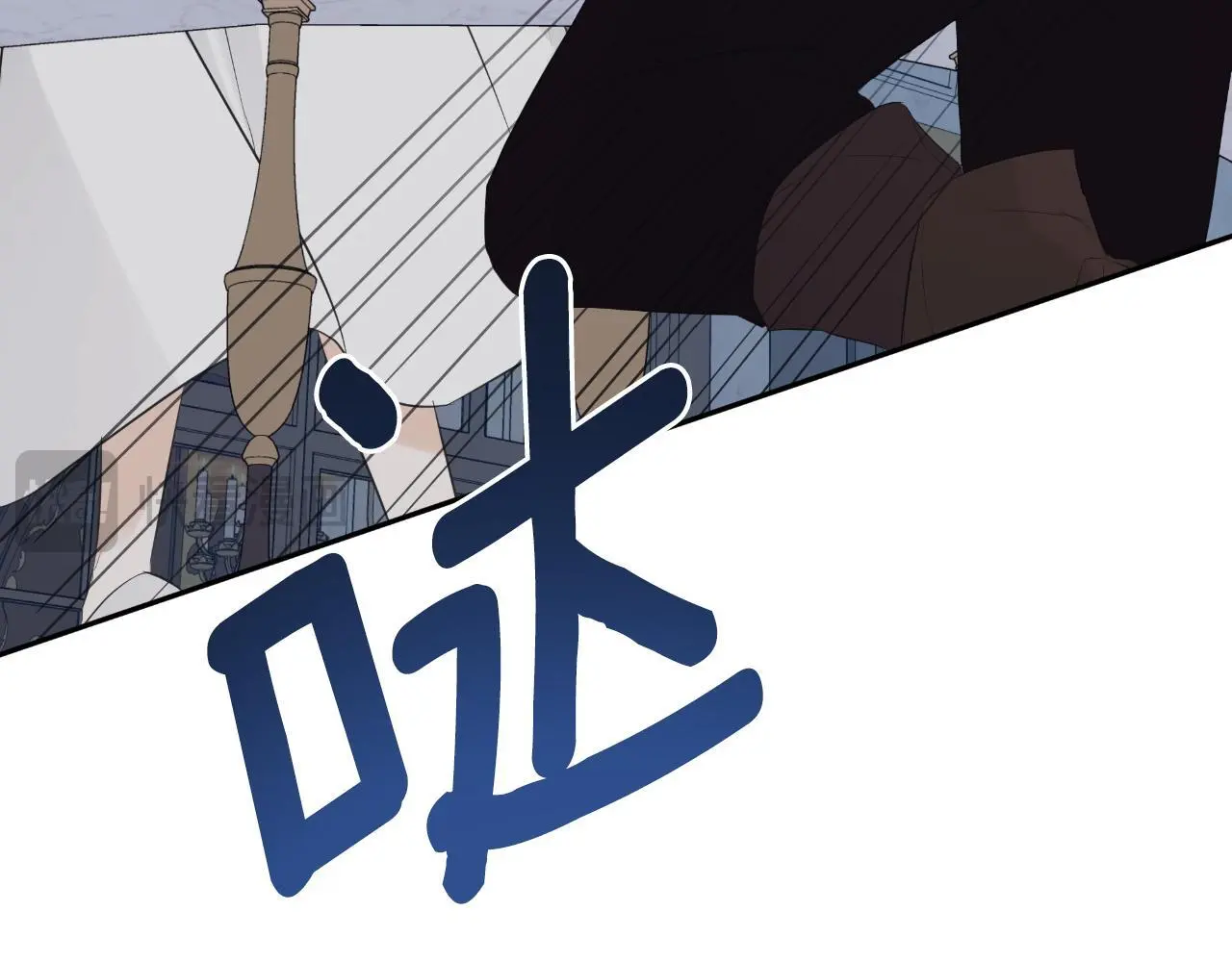 第40话 皇帝的请求156