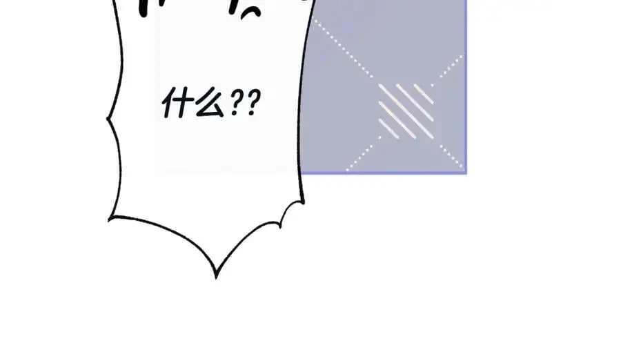 第48话 拌嘴现场150