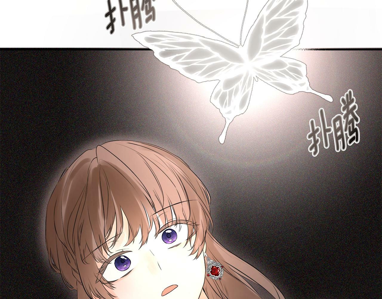 第1话 穿成女配60