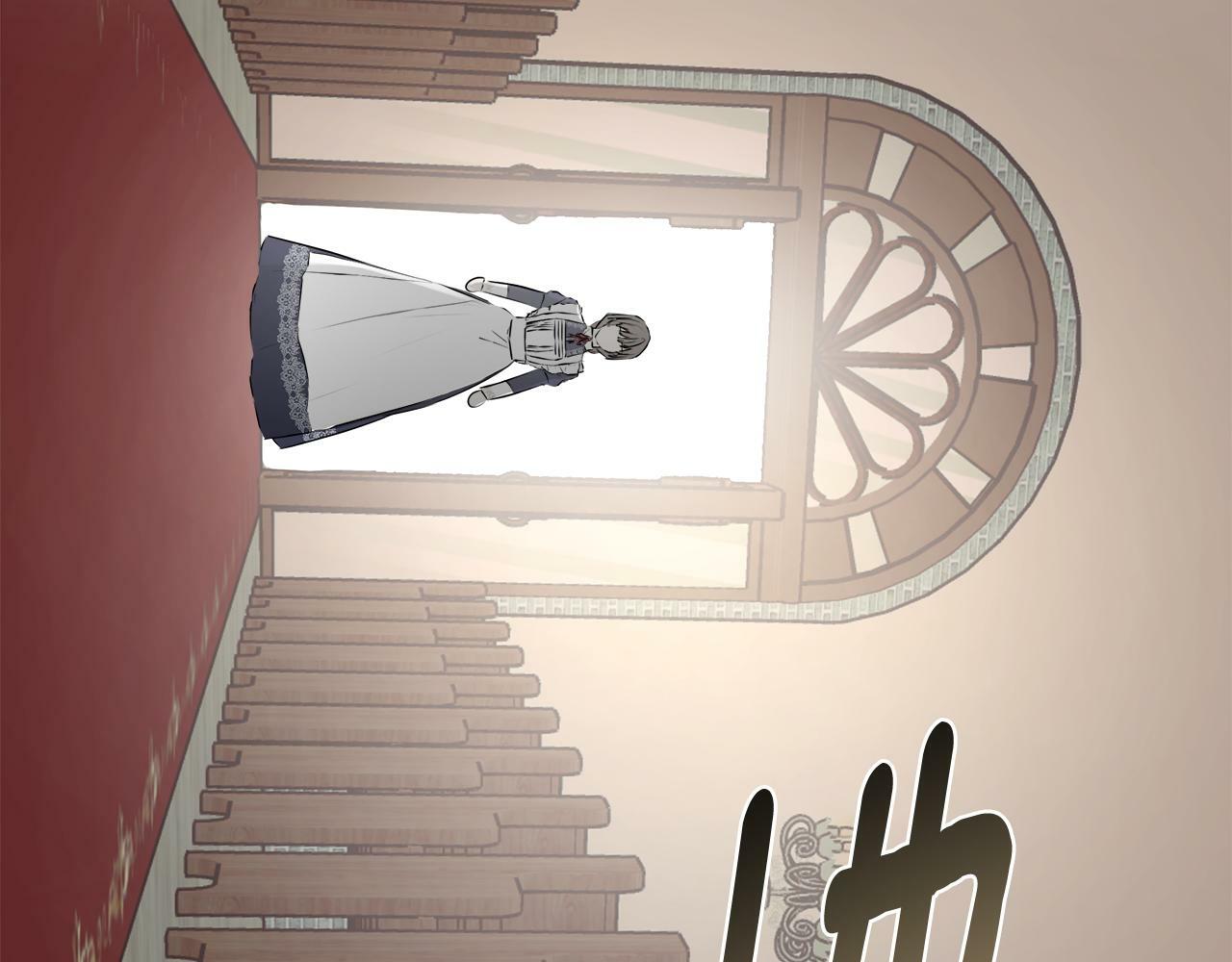 第15话 她不一样159