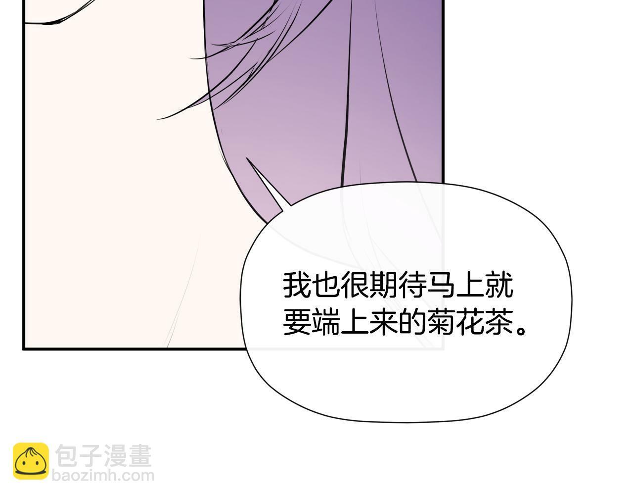 第14话 我有话问你27