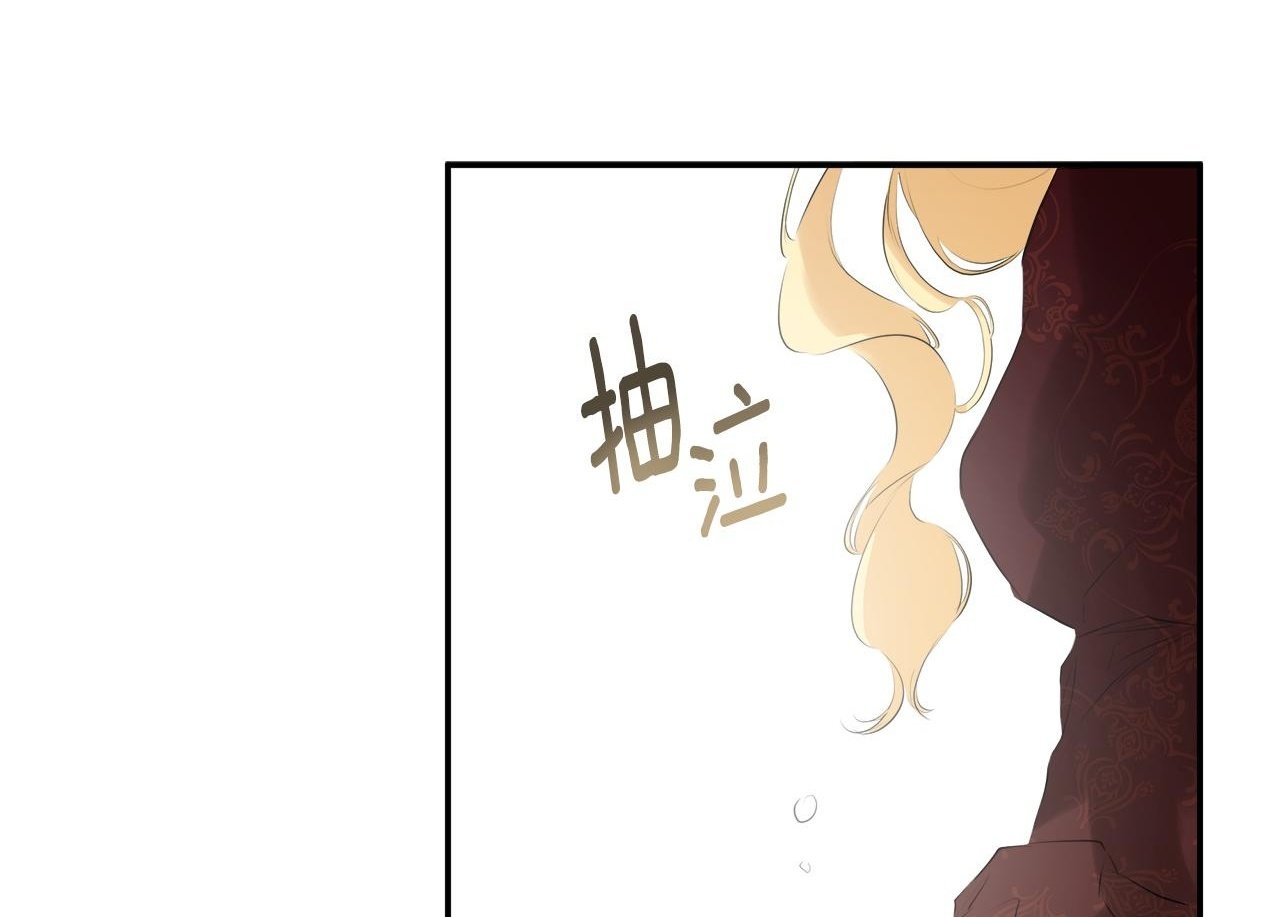 第28话 丢失的耳环1