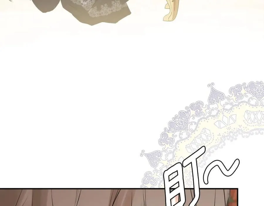 第49话 他睡着了150