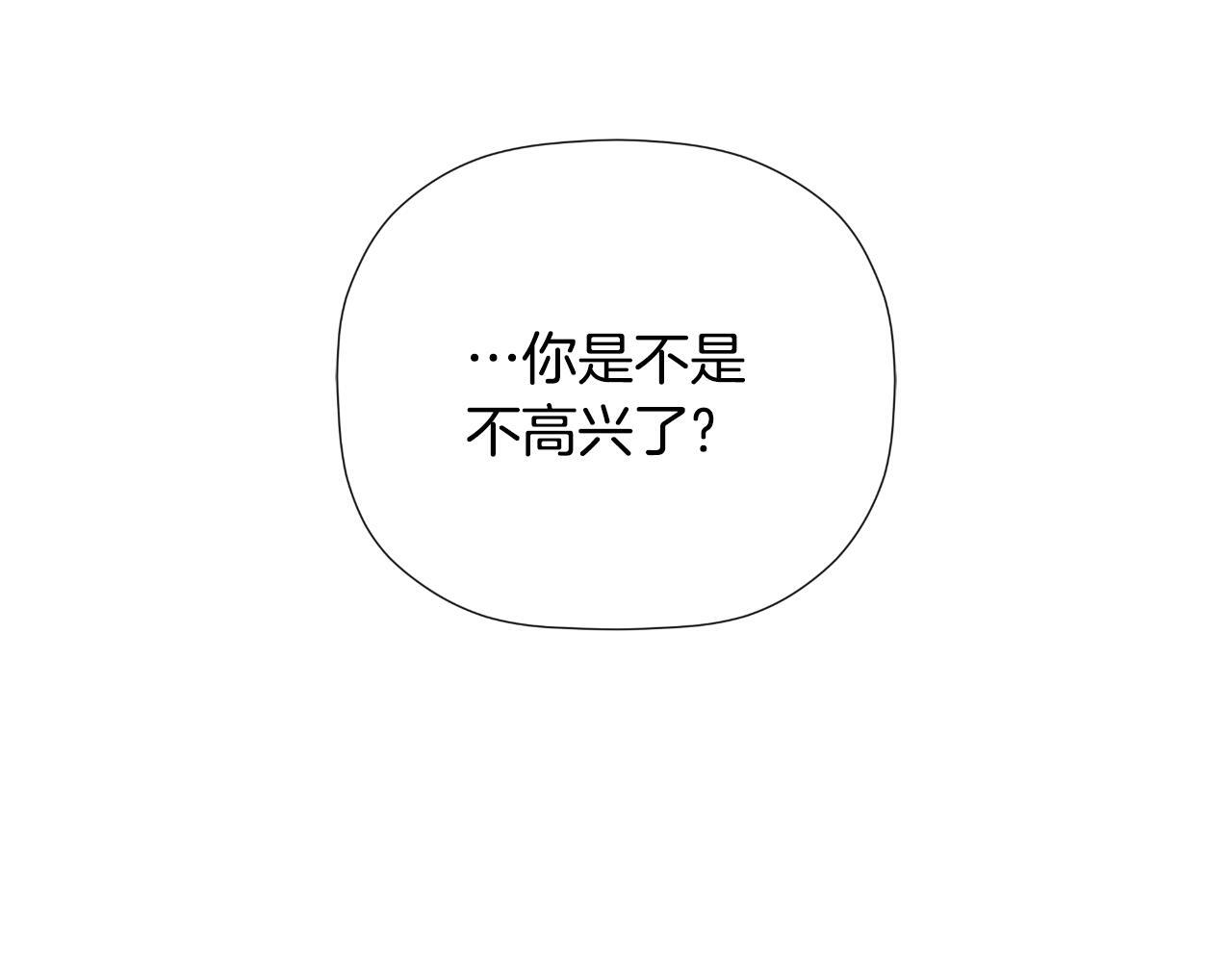 第34话 为什么那么说56