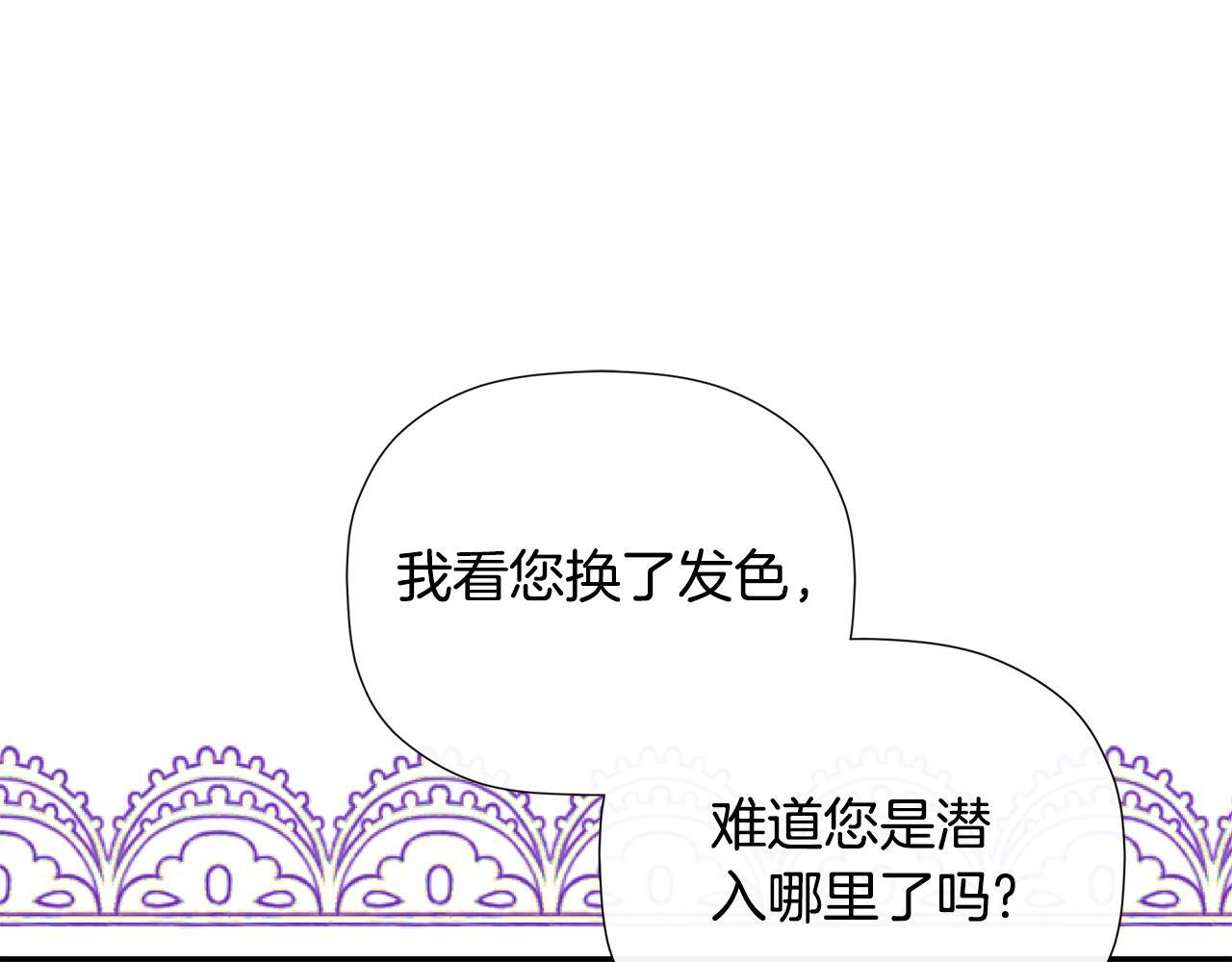 第30话 不可或缺的人155