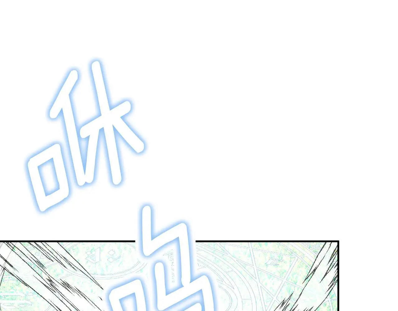 第37话 一见钟情89