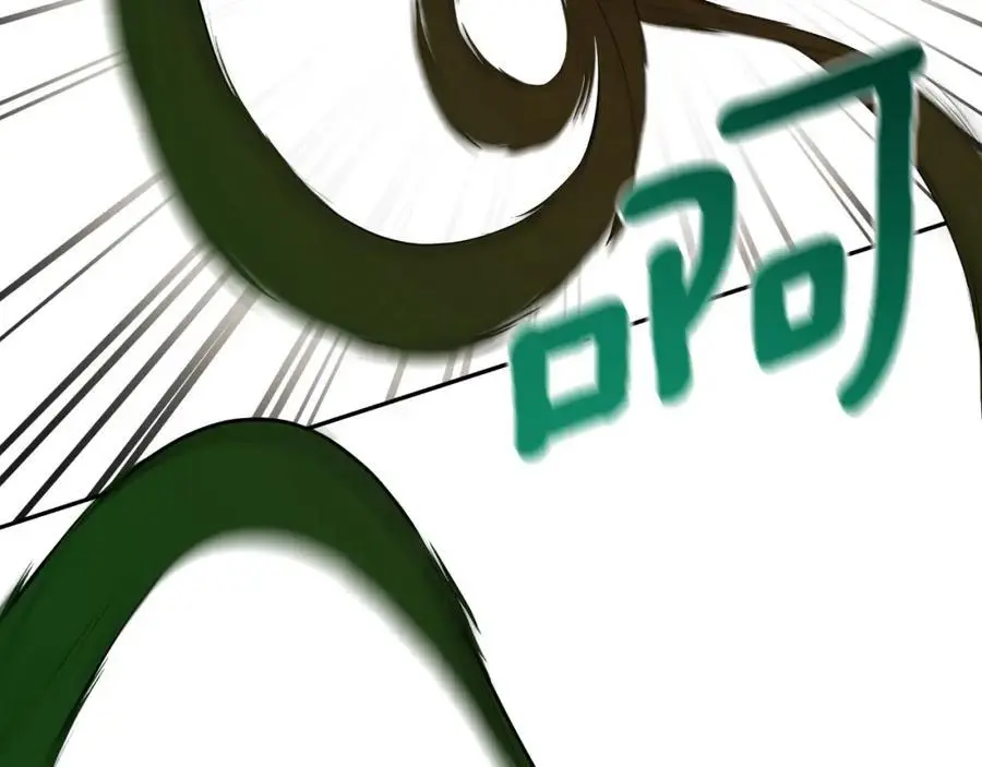 第47话 把他们绑起来133