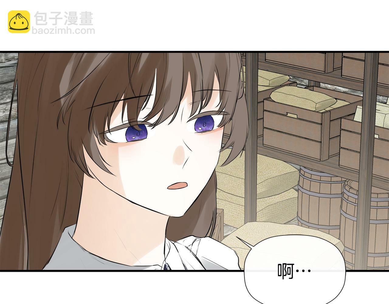 第18话 守护骑士？102