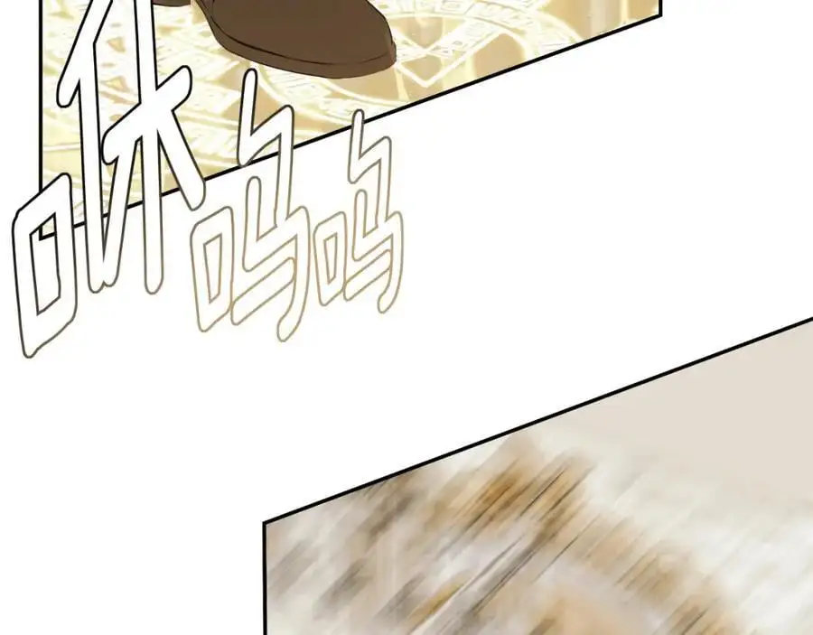 第47话 把他们绑起来11