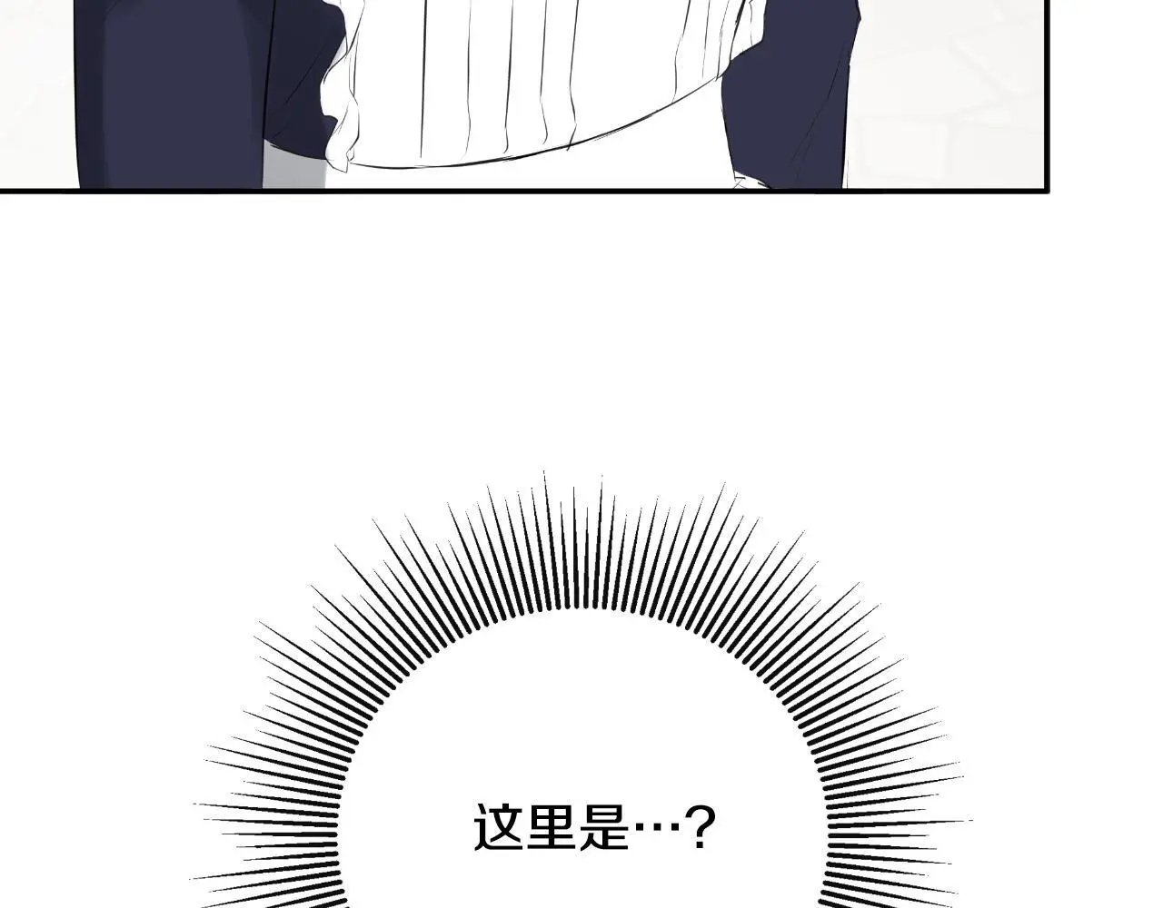 第44话 出席拍卖会43