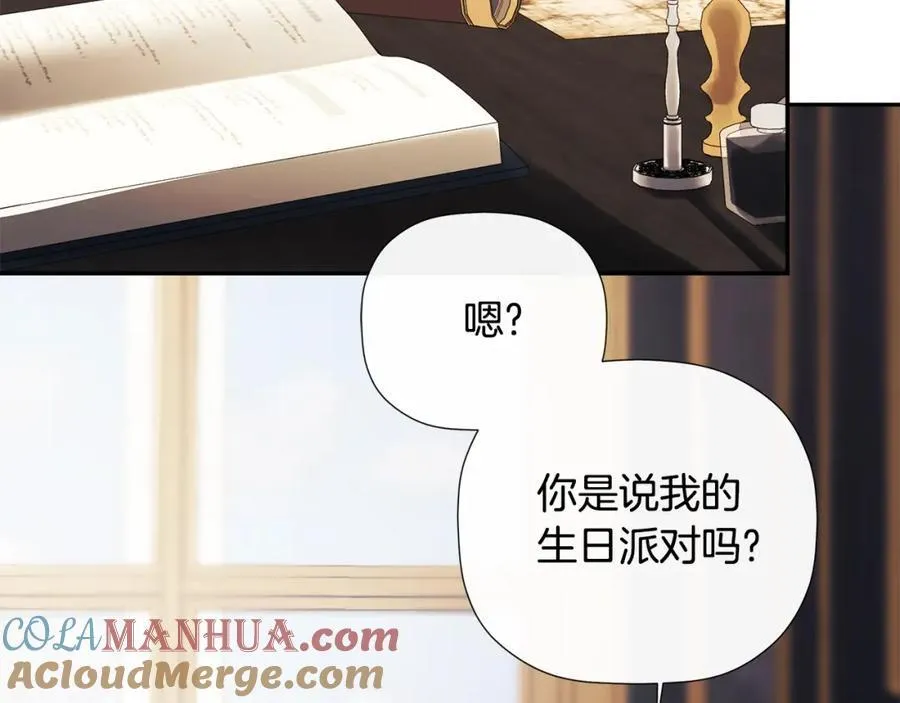 第49话 他睡着了56