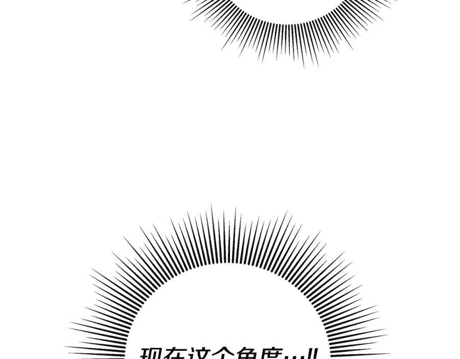 第1季完结篇 摇篮曲13