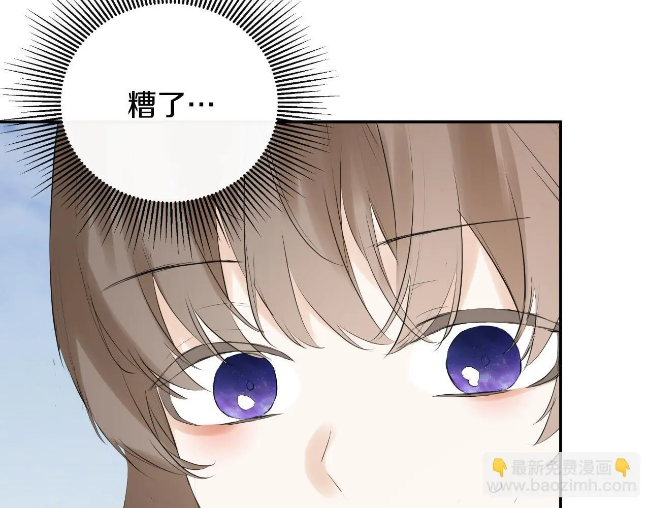 第45话 华丽派对115