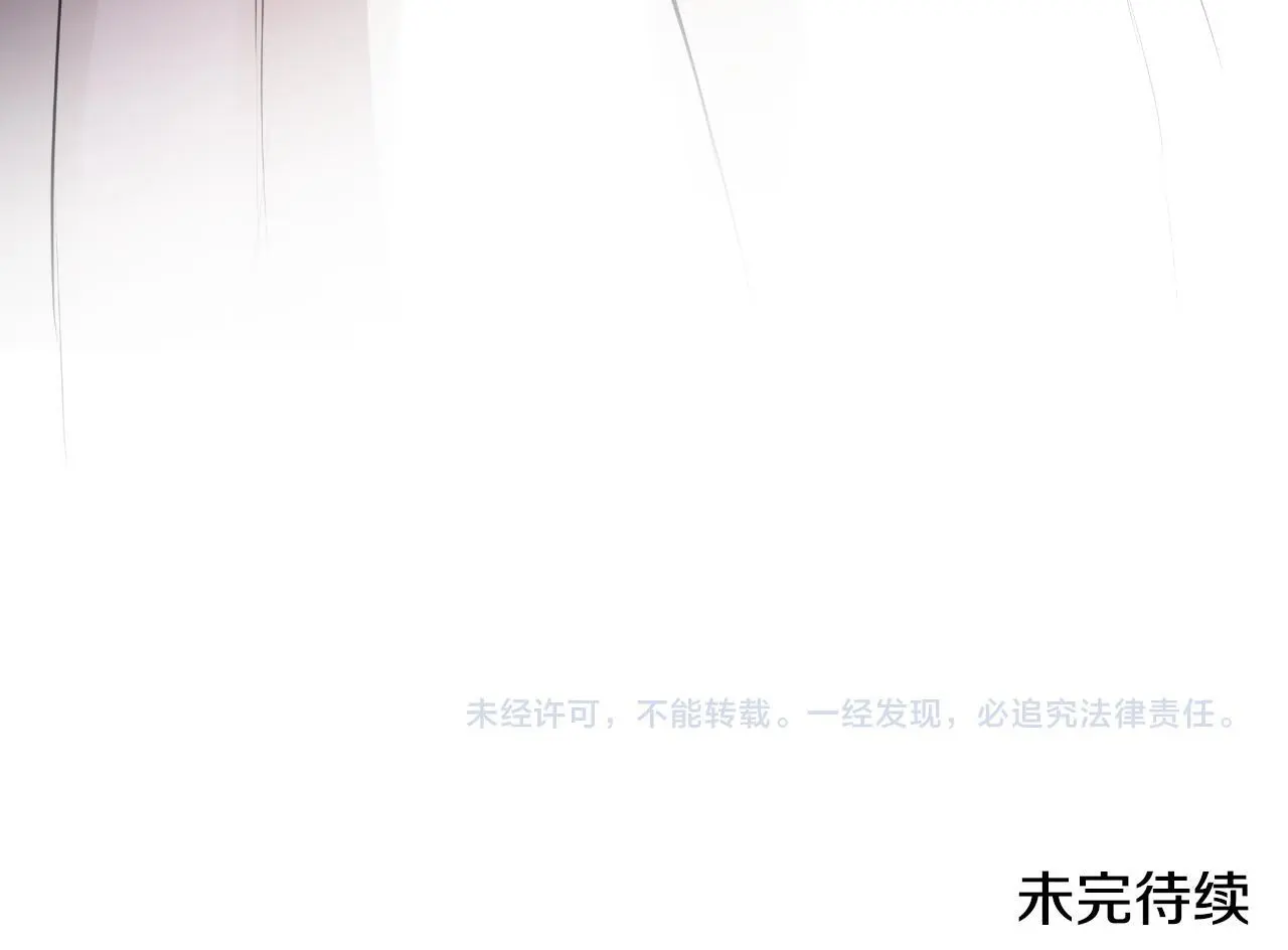 第35话 关于订婚209
