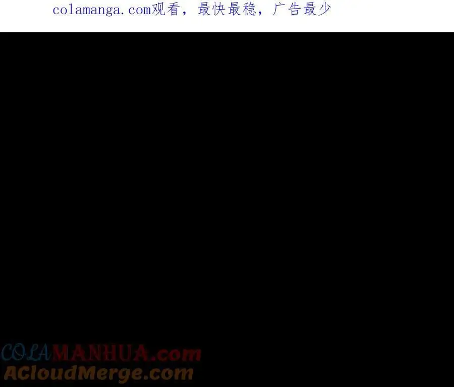 第46话 皇帝的剑0