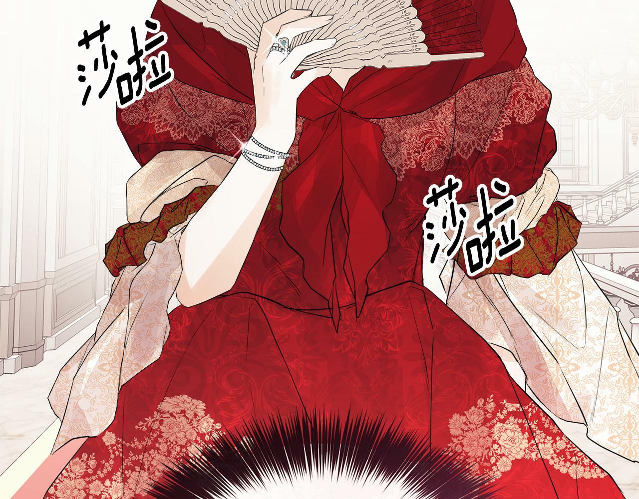 第1话 穿成女配192