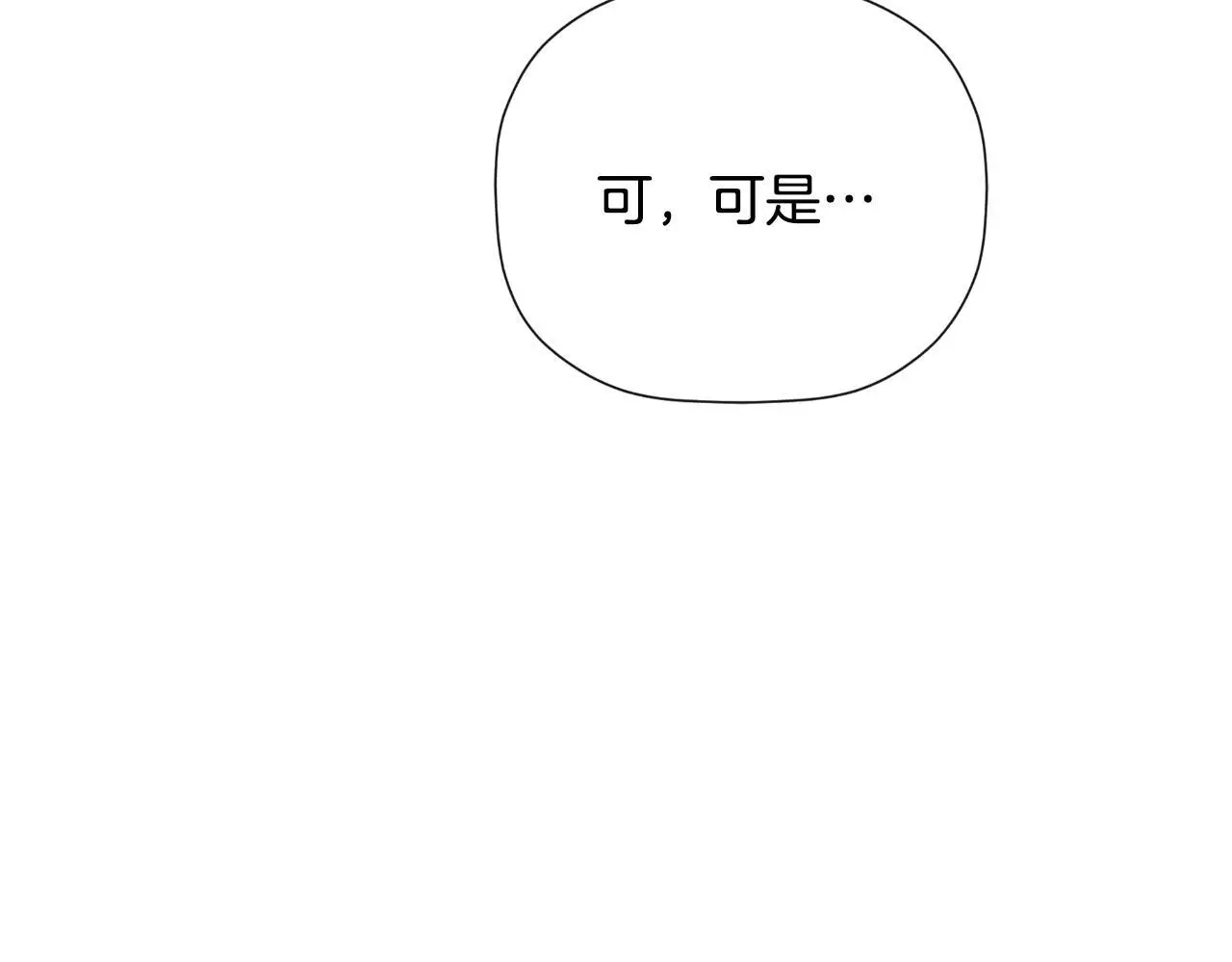 第37话 一见钟情215