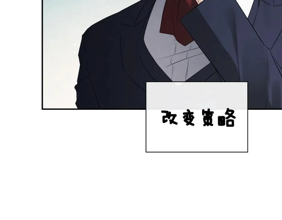 第62话 共舞17
