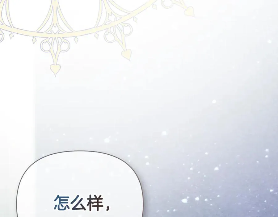 第62话 共舞3