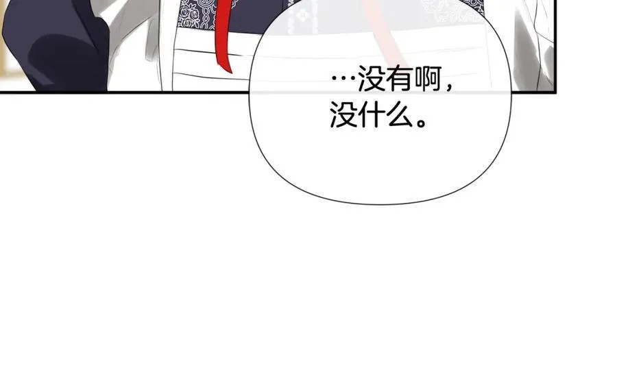 第54话 受人相助27