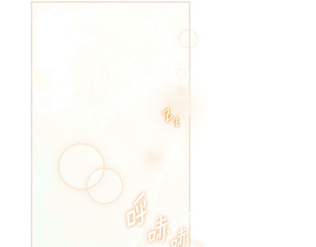 第23话 为什么抓着我101