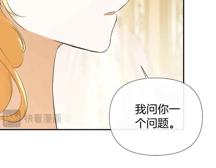 第52话 我有信心！65