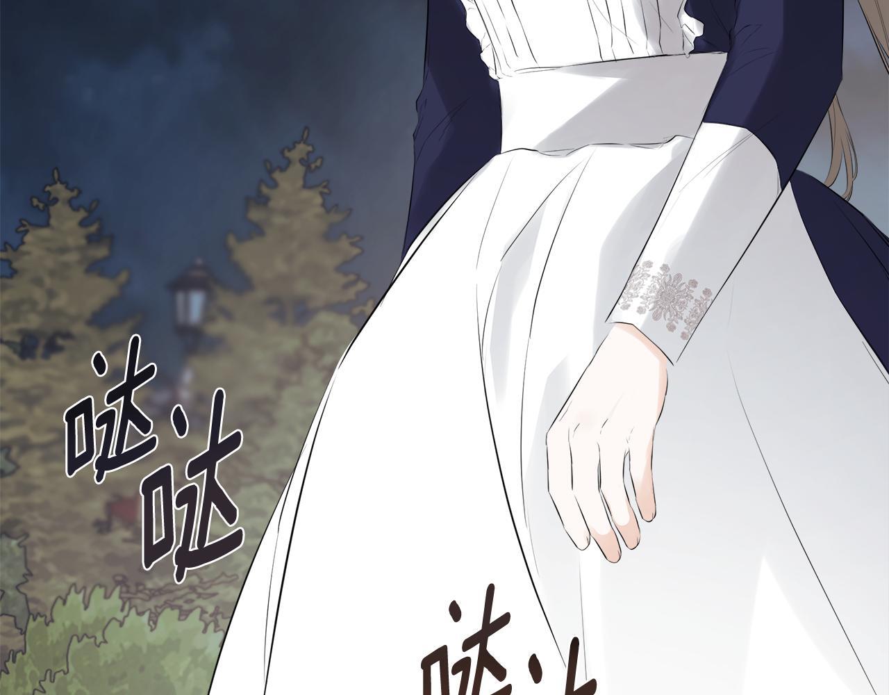 第30话 不可或缺的人131