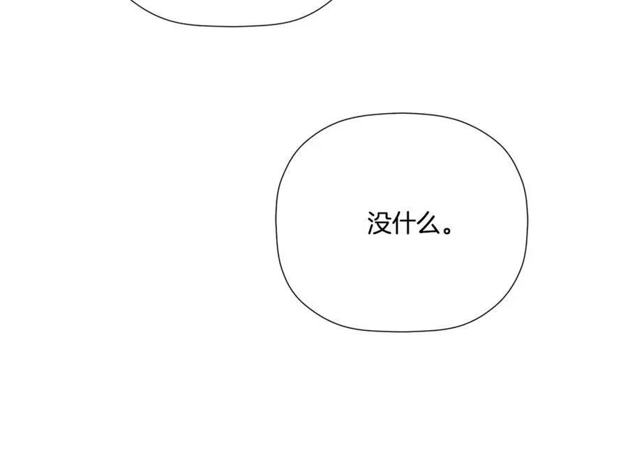 第1季完结篇 摇篮曲45