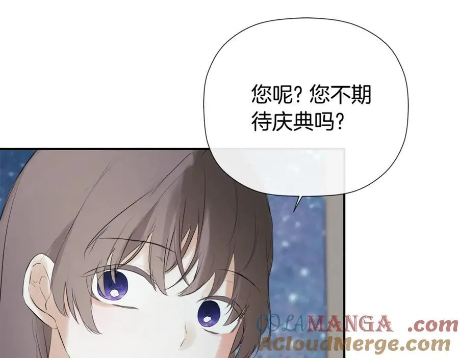 第61话 实现心愿120