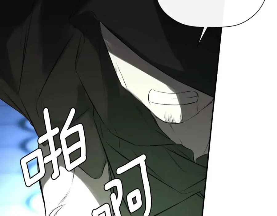第47话 把他们绑起来87