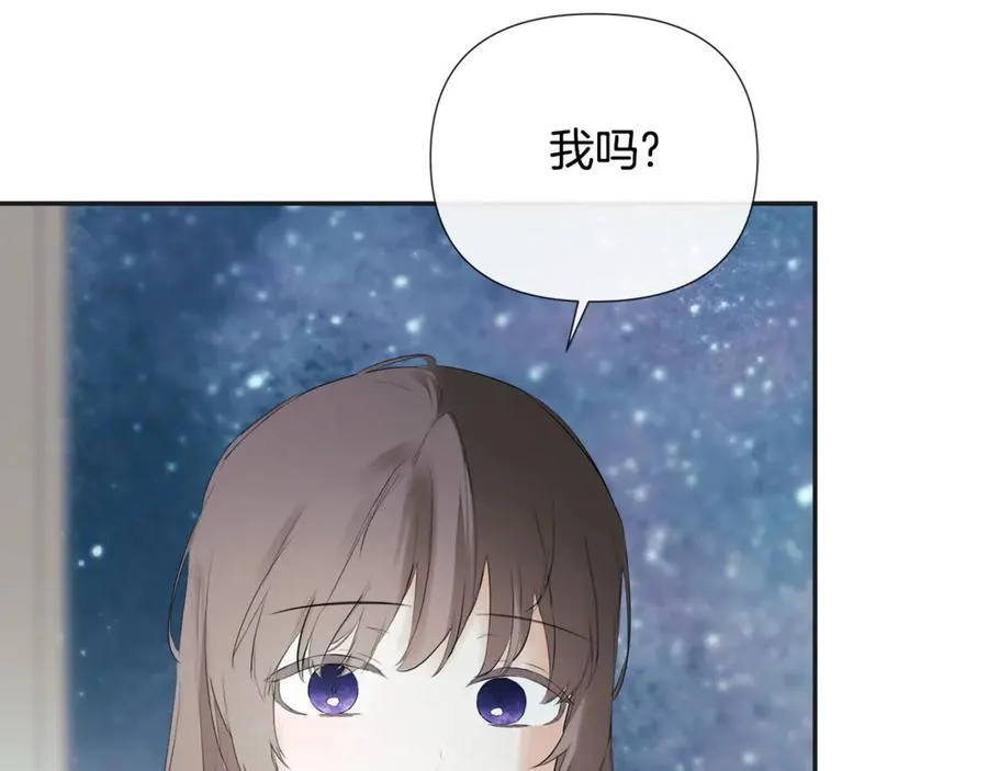 第61话 实现心愿130