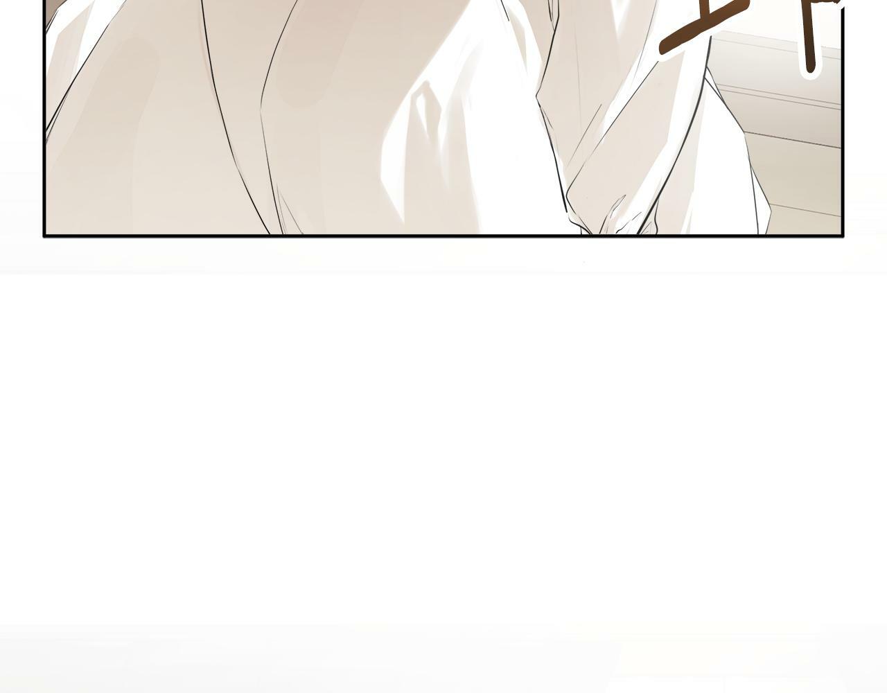 第4话 解除婚约43