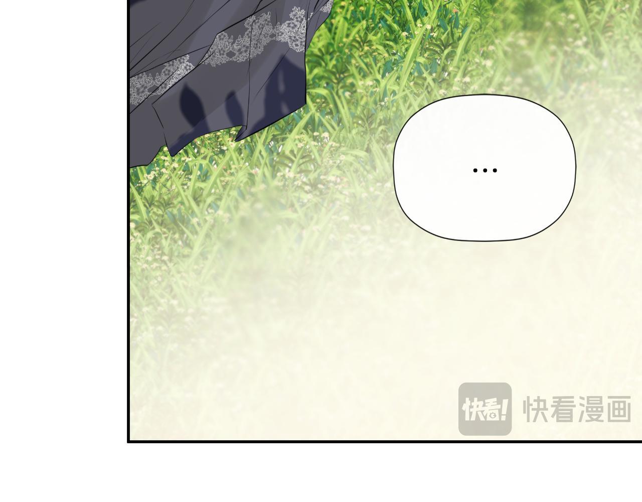 第34话 为什么那么说43