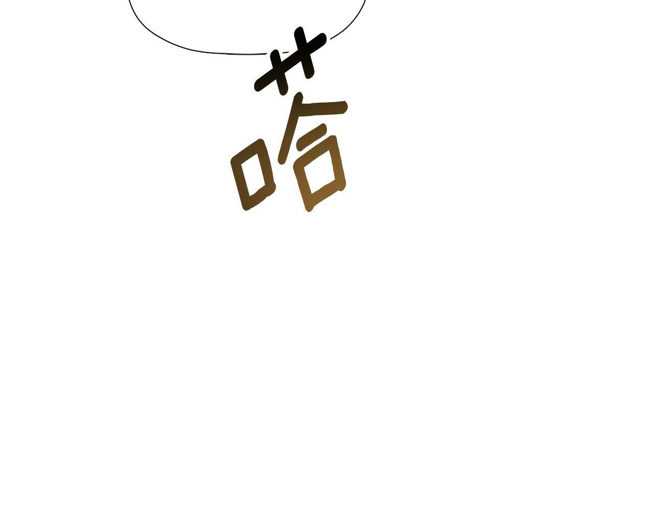 第4话 解除婚约161