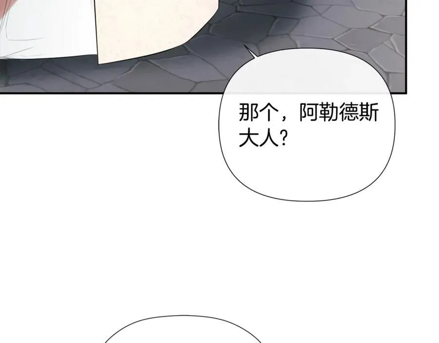 第60话 小心眼162