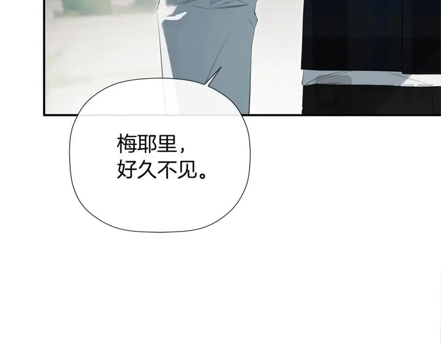 第58话 未婚夫5