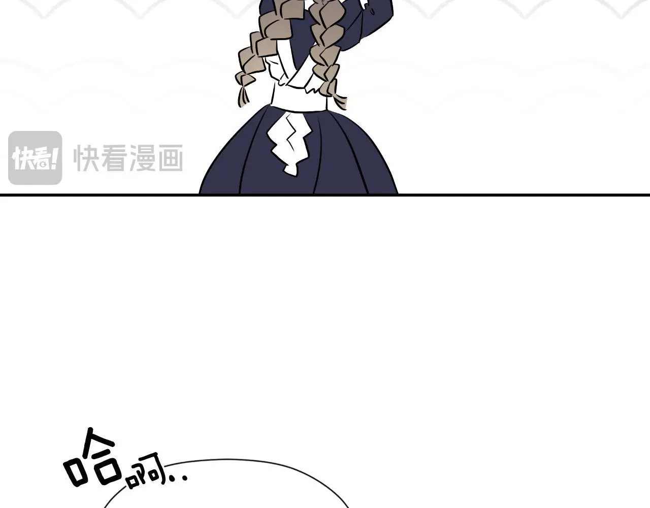 第38话 皇帝陛下64