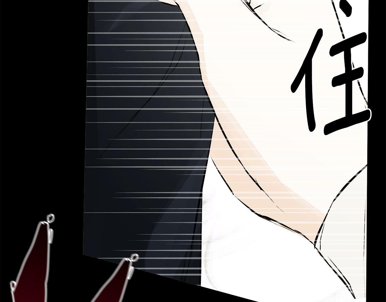 第15话 她不一样90