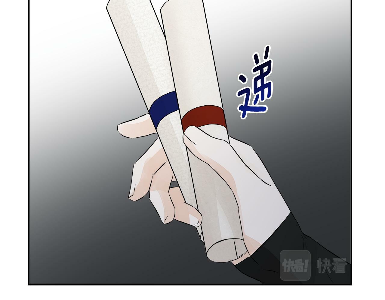 第7话 魔法契约书58